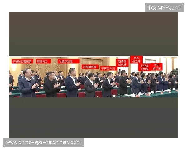 与企业家共话未来：探索创新思维与商业成功之道