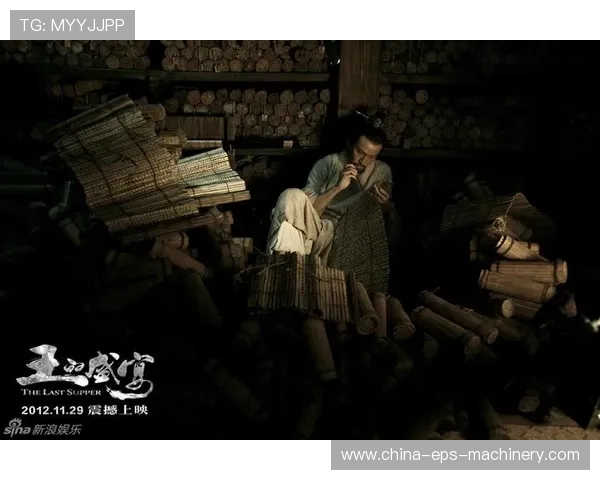 基辅风雪中的盛宴与脆弱将军往事